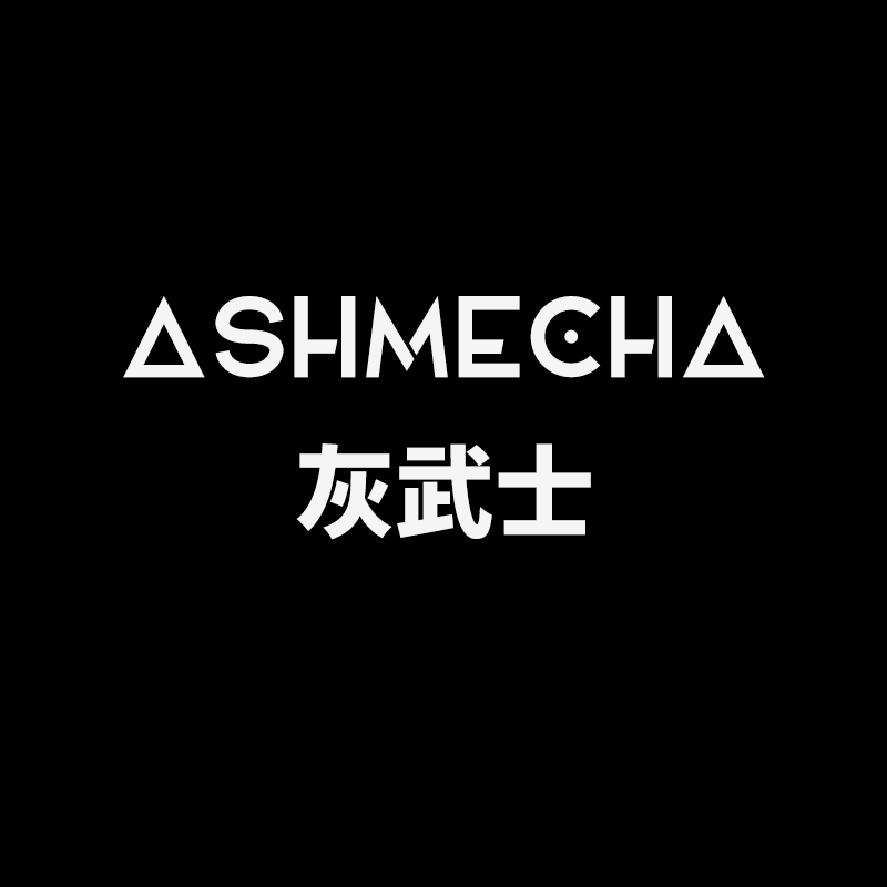 ASHMECHA灰武士 潮流男装 店铺LOGO
