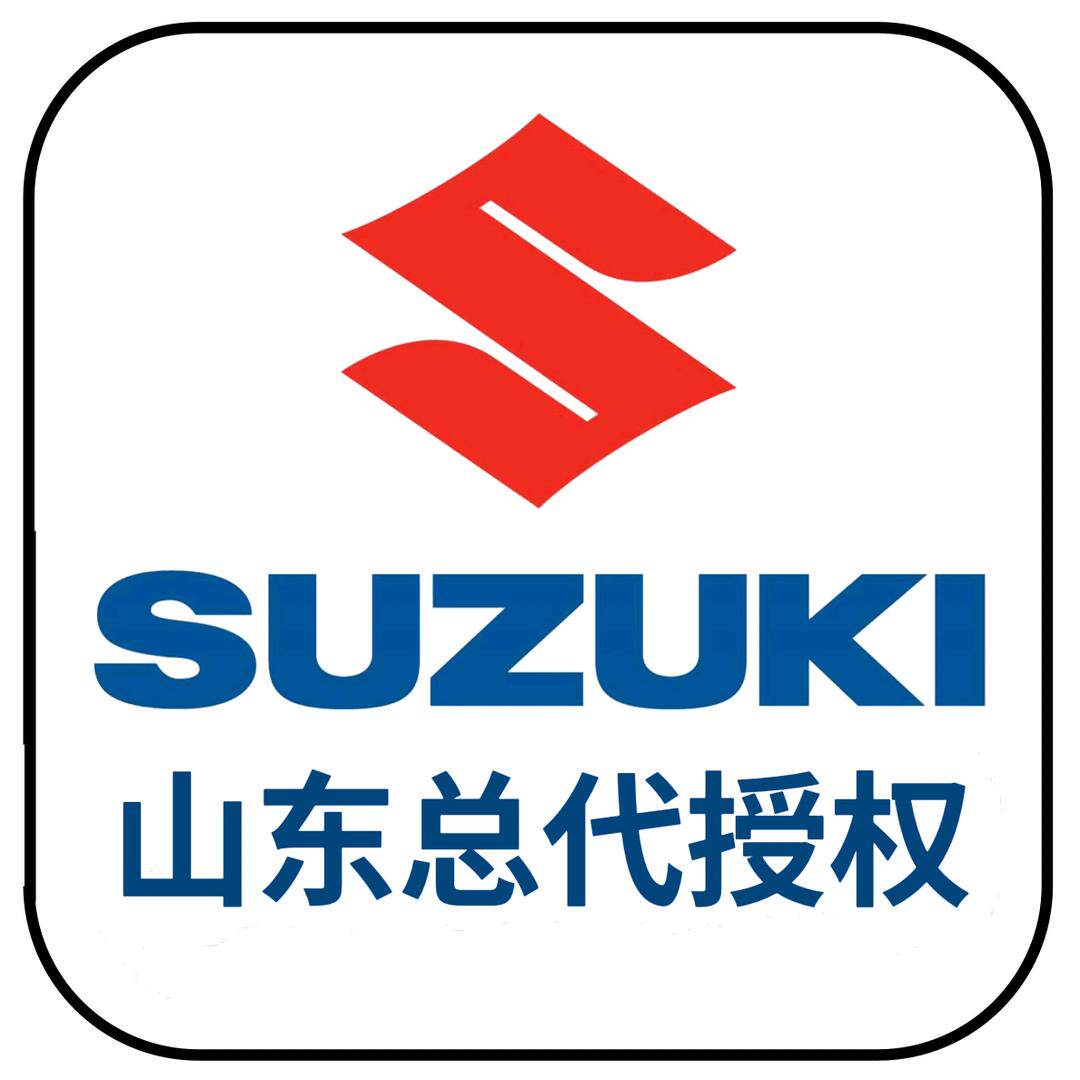 山东济南摩托车配件销售企业店