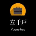 左千户包包 店铺LOGO