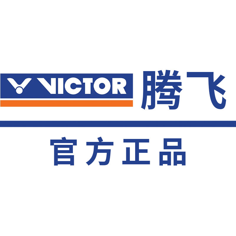 victor威克多腾飞专卖店
