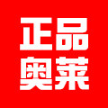 奥莱品牌正品店