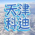 天津科迪电梯配件 店铺LOGO