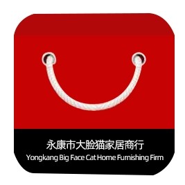 江南大脸猫商行
