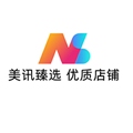 美讯臻选 优质店铺