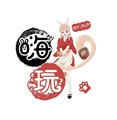 嗨玩盲盒