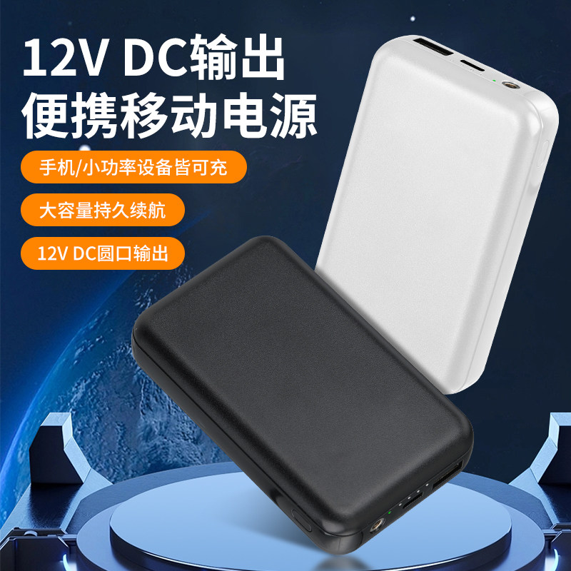 拓涛数码店企业店 店铺LOGO