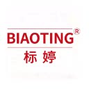 标婷护肤品北京店
