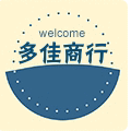 多佳外贸尾货