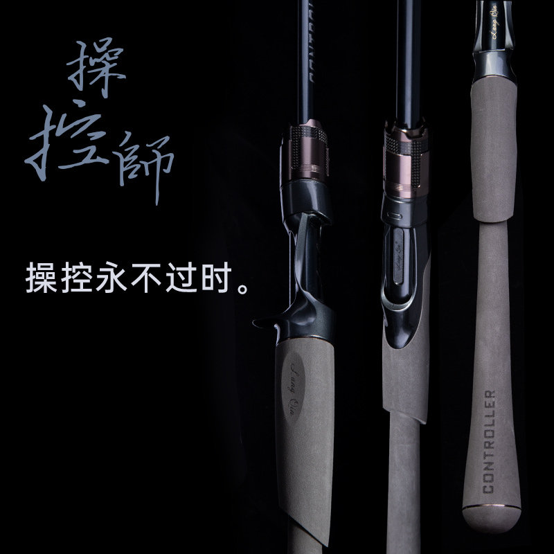 浪秦渔具销售和售后中心