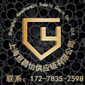 亘昌怡供应链钢材配送中心