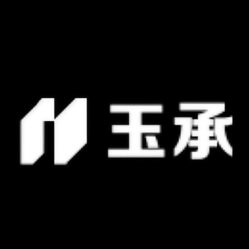 十堰玉承珠宝