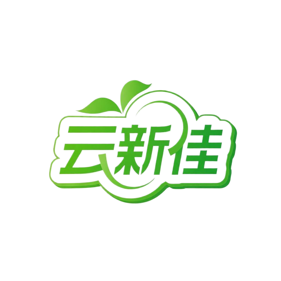 云新佳