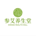 参艾养生堂