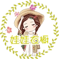 甜蜜组玩外贸娃娃衣橱