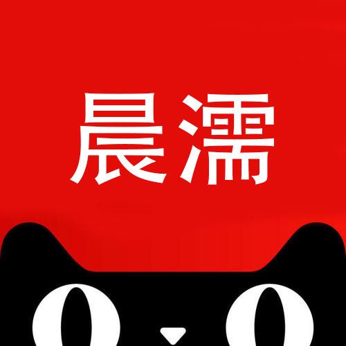晨濡鞋类旗舰店