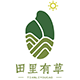 田里有草旗舰店