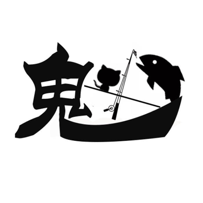 兴达渔具66的小店 店铺LOGO