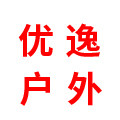 优逸户外服饰 店铺LOGO