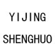 YIJINGSHENGHUO 店铺LOGO