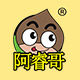 阿睿哥旗舰店