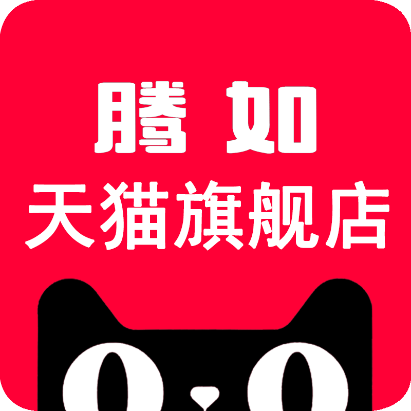腾如汽车配件旗舰店
