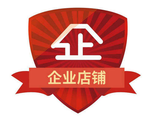 名运旺 家居生活馆