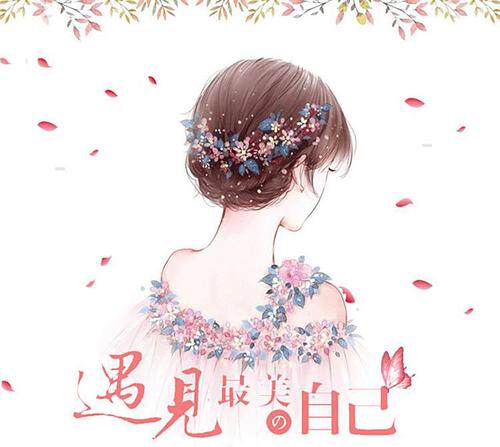 skin care 美颜店