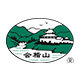 会稽山云酿专卖店