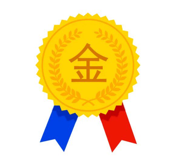 金牌优质商户