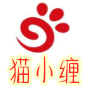 猫小缠