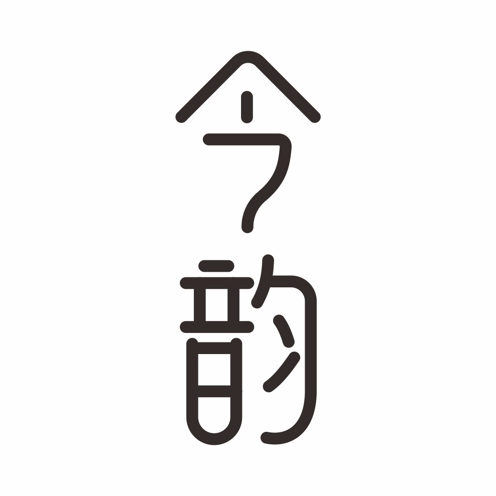 今韵旗舰店