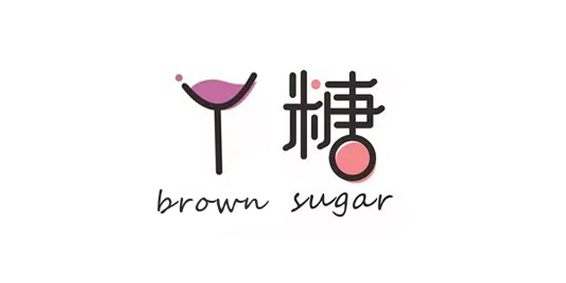 红糖hongtang 内裤内衣