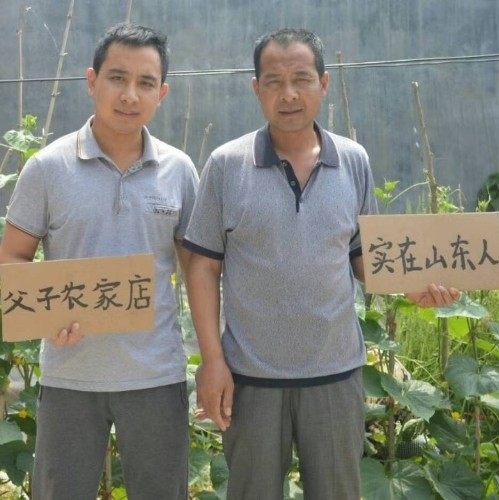 山东爷俩磨坊杂粮面粉