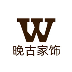晚古家饰 店铺LOGO