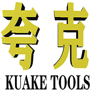 夸克五金工具