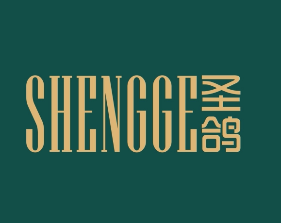 圣鸽旗舰店