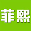 菲熙旗舰店