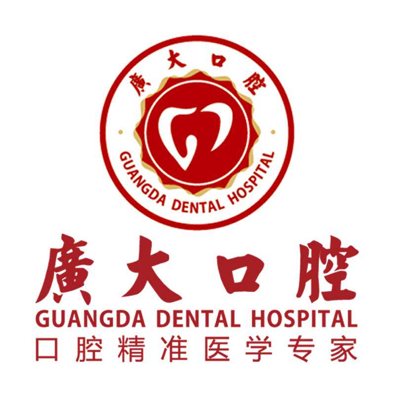 广大旗舰店