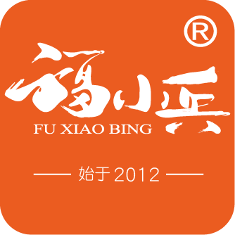 福小兵调料总店