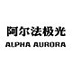 阿尔法极光智能锁工厂店
