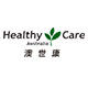 HealthyCareAustralia海外旗舰店
