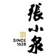张小泉官方旗舰店