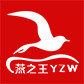 燕之王旗舰店 店铺LOGO