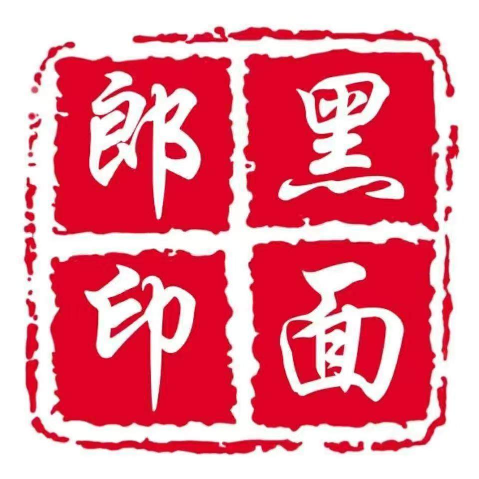 希森食品旗舰店