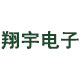 翔宇电子材料