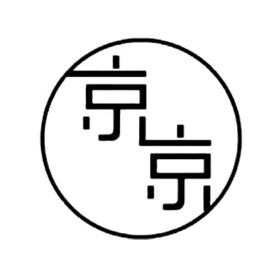 京京复古 店铺LOGO