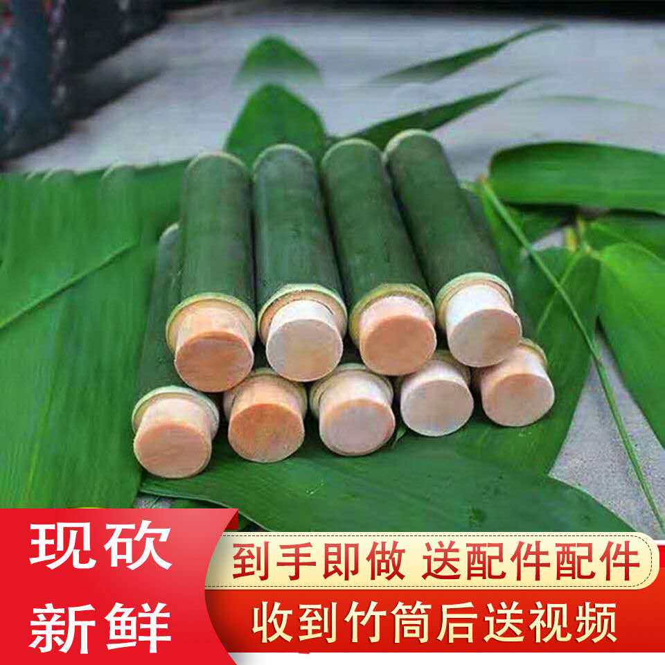 瑞昌诚信竹制品