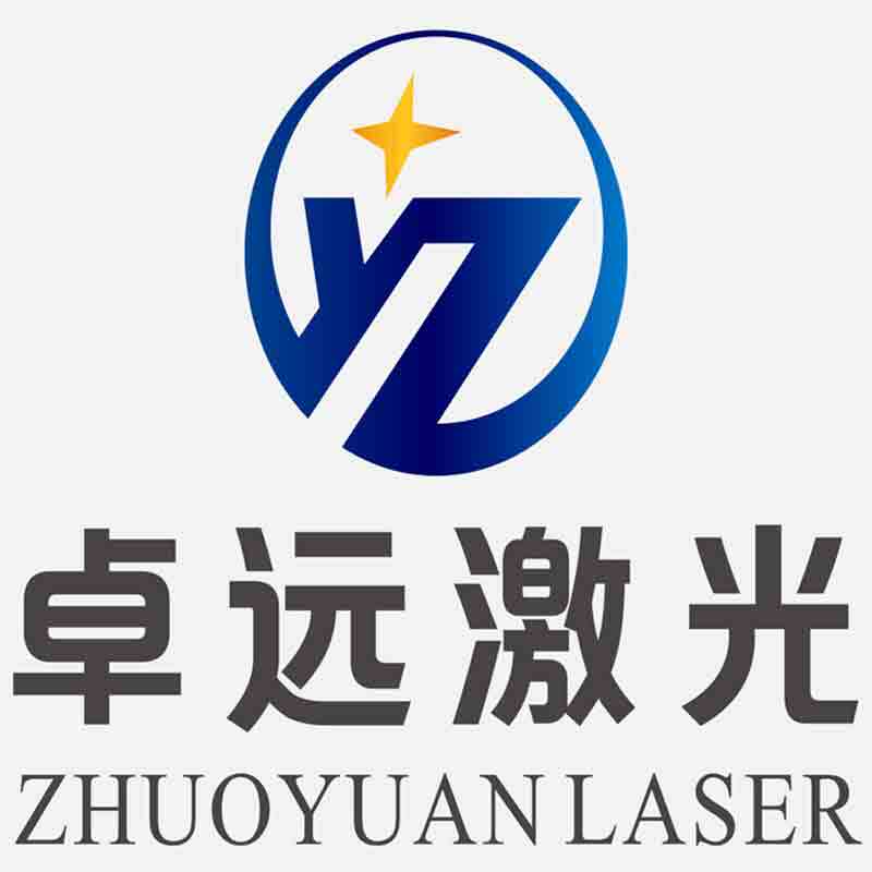 卓远激光配件