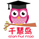 千慧鸟旗舰店 店铺LOGO