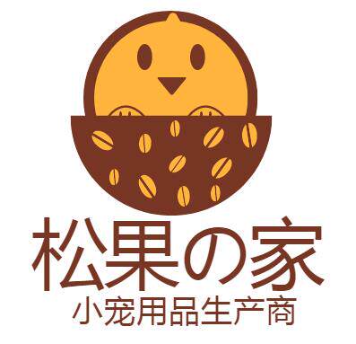 松果の家小宠用品生产商